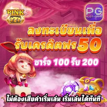 K69 K69