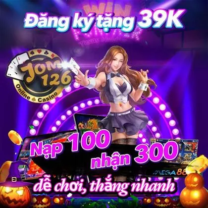 K69 K69