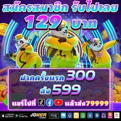 K69 K69