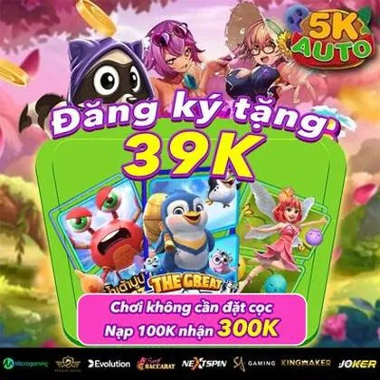 K69 K69